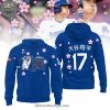 Memphis Grizzlies NBA x Hello Kitty Night Game 2025 Hoodie